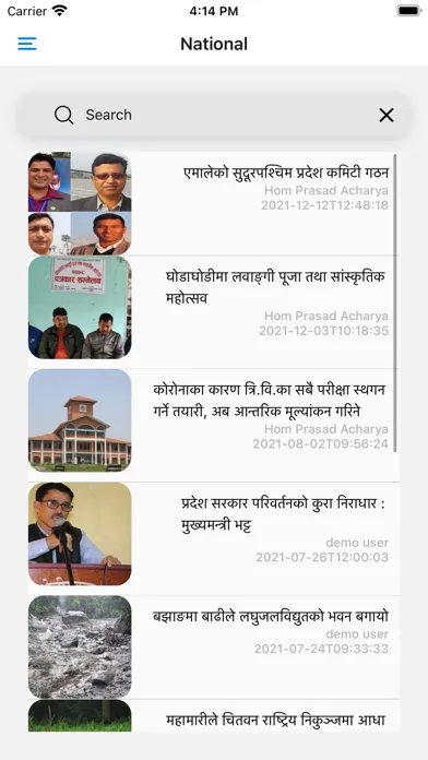 Ảnh chụp màn hình của Democracy Nepal