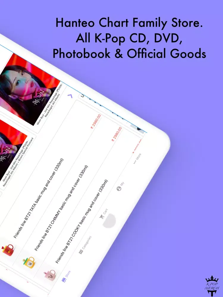 K-Pop Merch iPad  스크린샷
