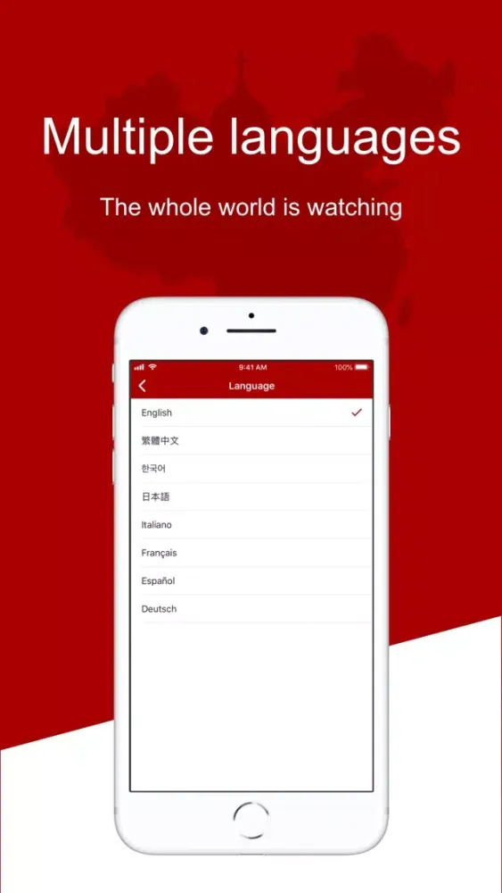 Bitter Winter应用截图