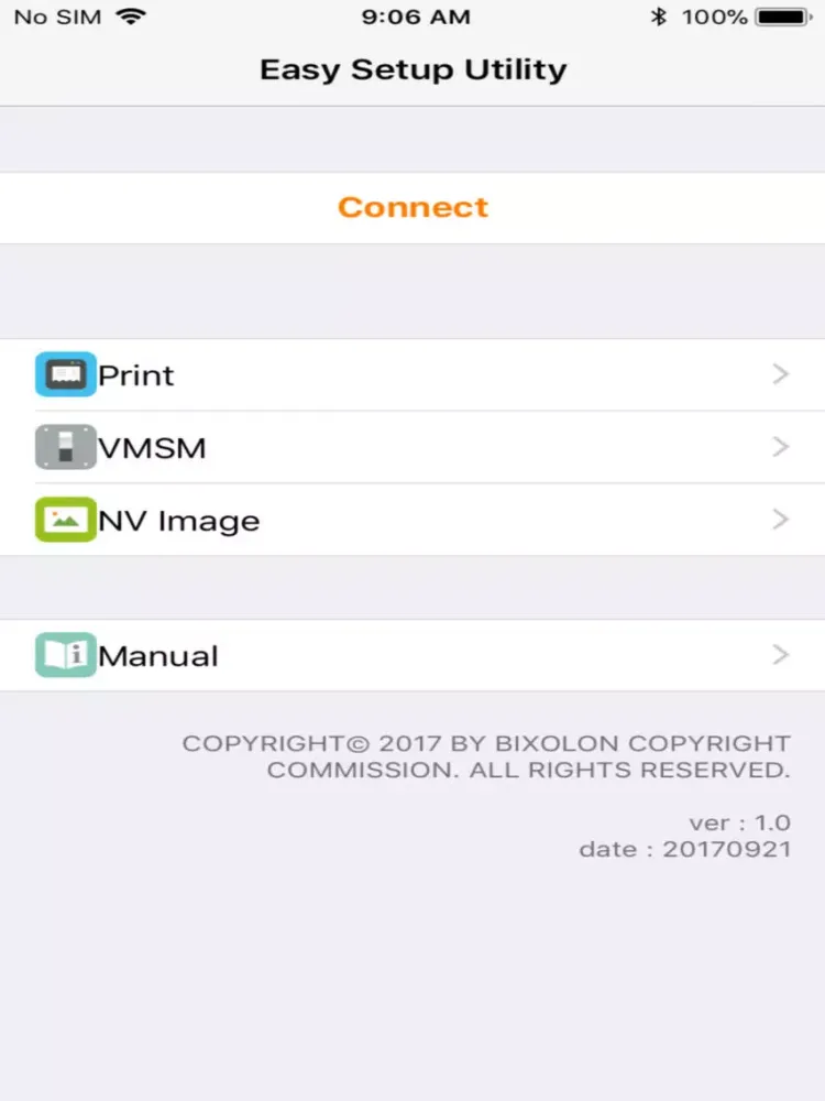 easySetupUtility iPad  স্ক্রিনশট
