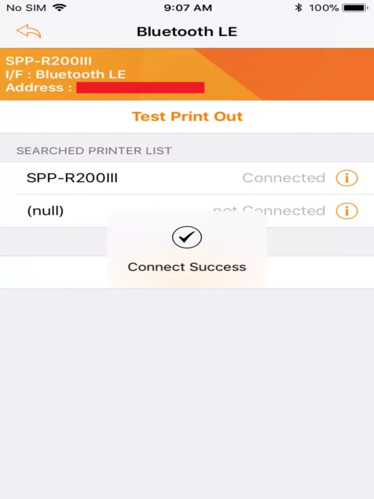 easySetupUtility iPad  স্ক্রিনশট