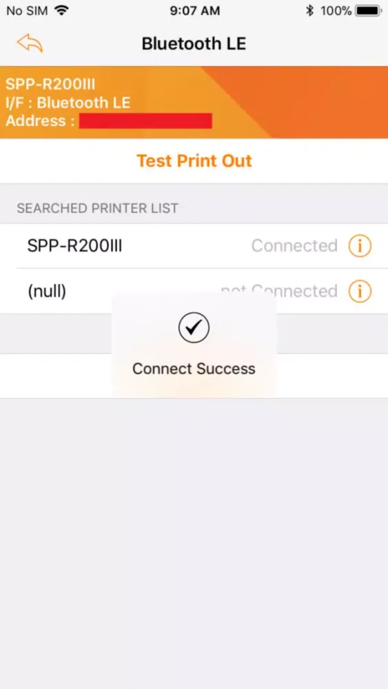 easySetupUtility স্ক্রিনশট