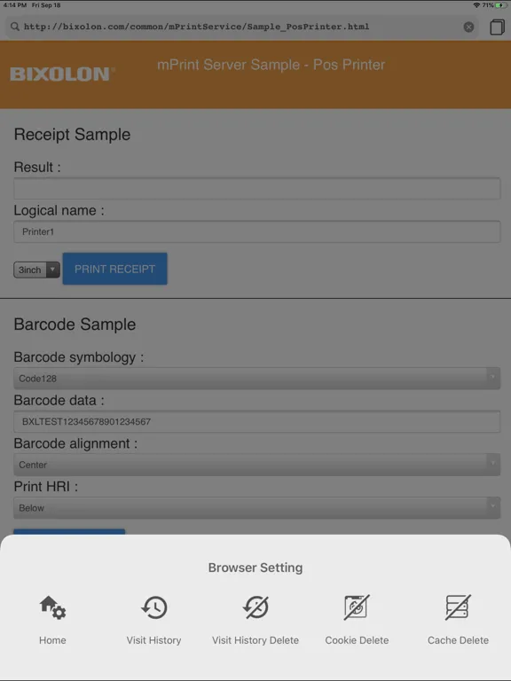WebPrintSDK iPad  স্ক্রিনশট
