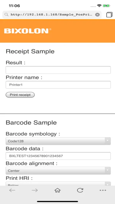 WebPrintSDK স্ক্রিনশট