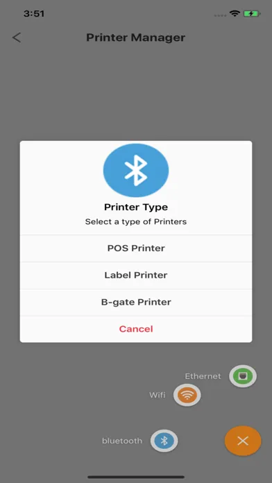 WebPrintSDK স্ক্রিনশট