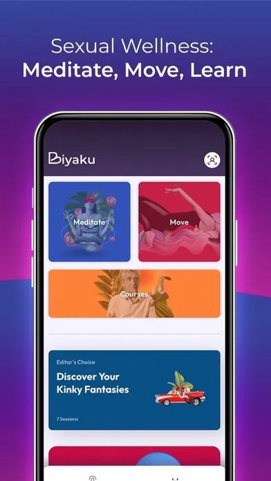 Biyaku: Sexy Audio Stories स्क्रीनशॉट