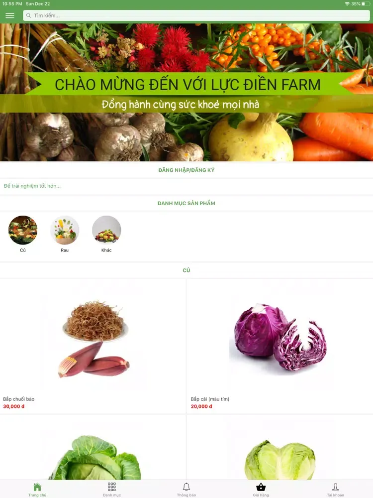 Capturas de pantalla de Lực Điền Farm iPad 