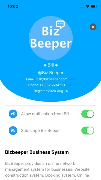 BizBeeper سکرین شاٹس