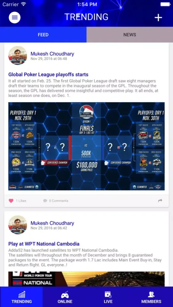 Скриншоты PokerConnect