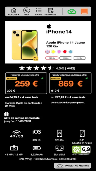 Bizcastz Mobile स्क्रीनशॉट