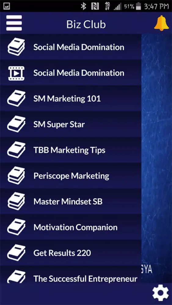 ภาพหน้าจอของ BizClub
