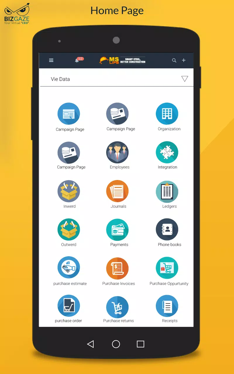 MS Life Bandhan Screenshots