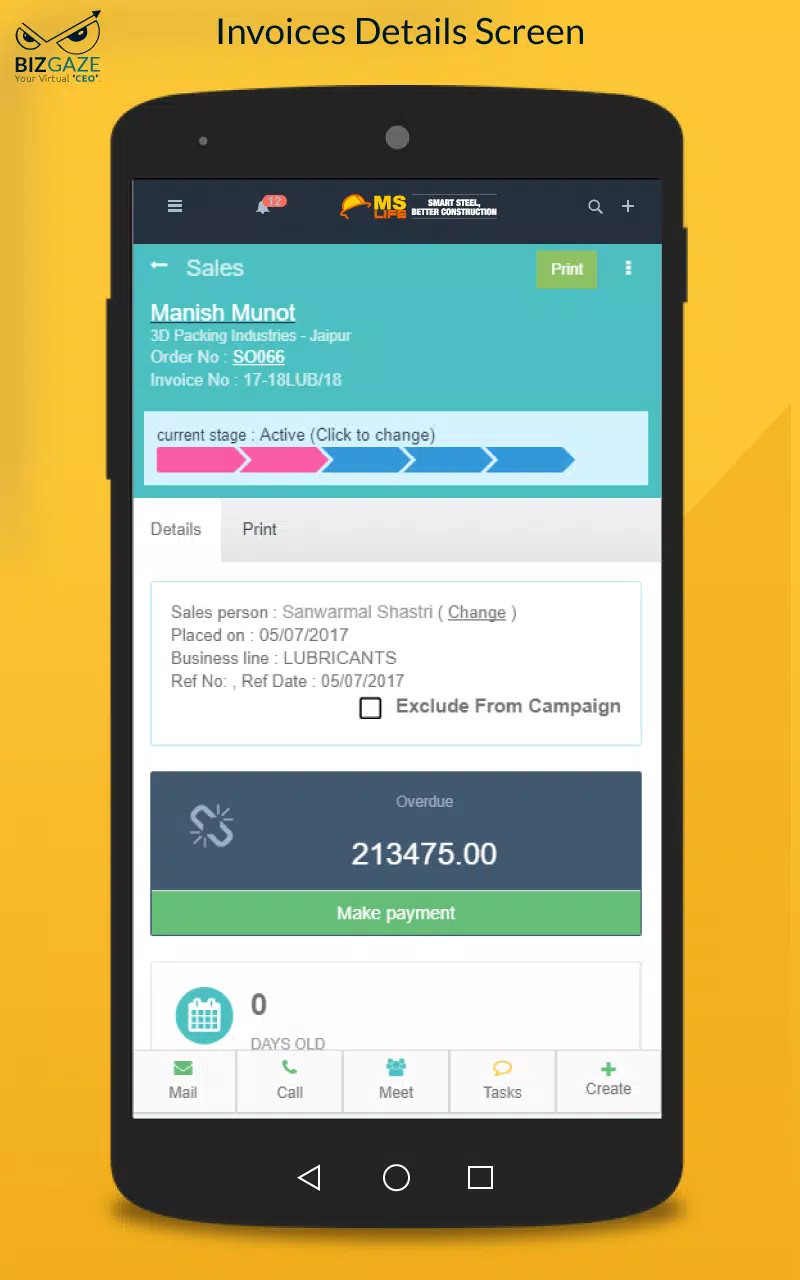 MS Life Bandhan Screenshots