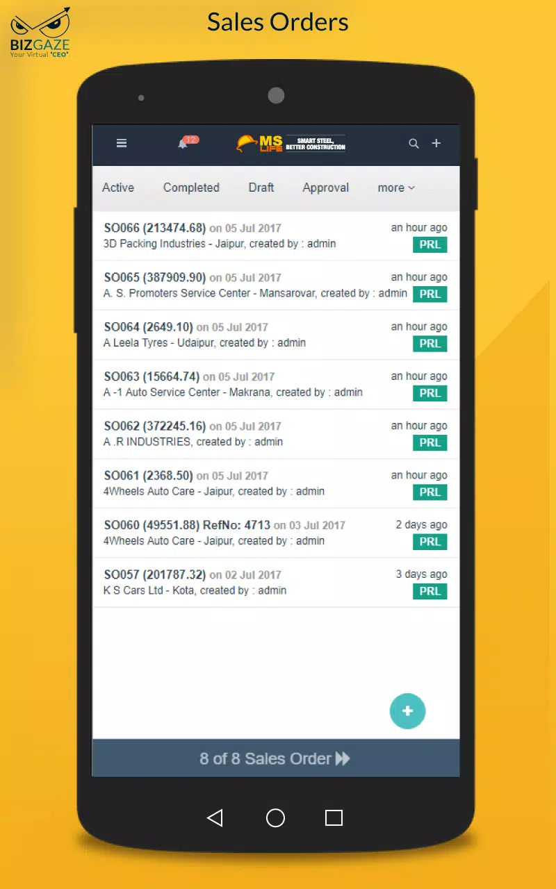 MS Life Bandhan Screenshots