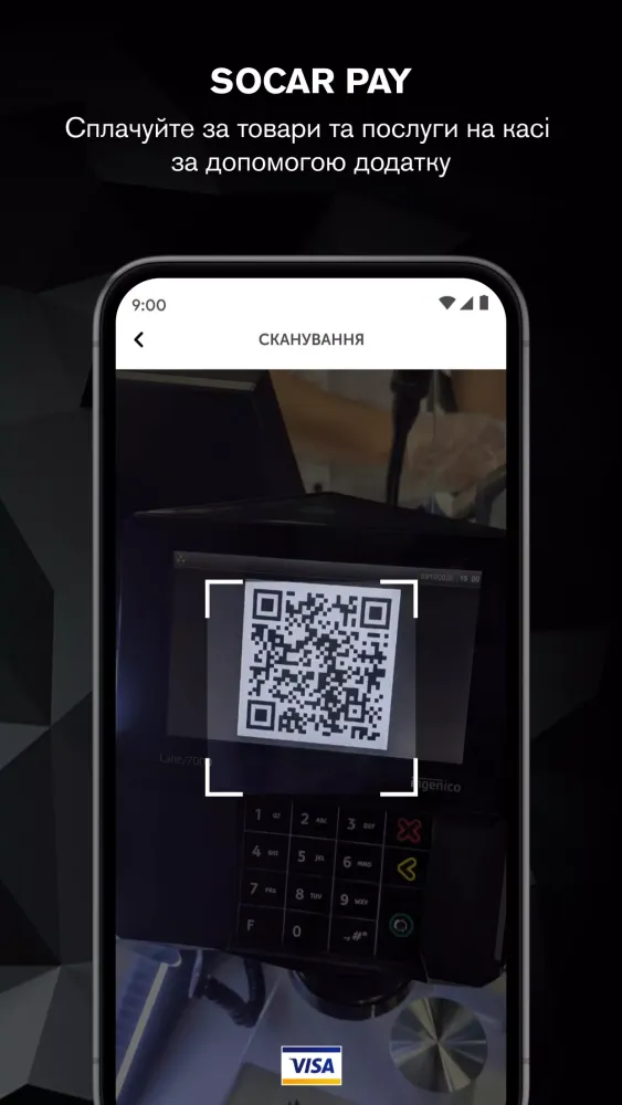 Screenshot di SOCAR level