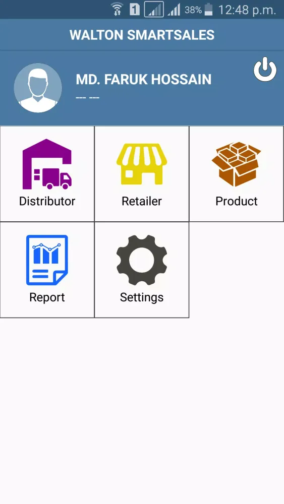 Ảnh chụp màn hình của Walton SmartSales