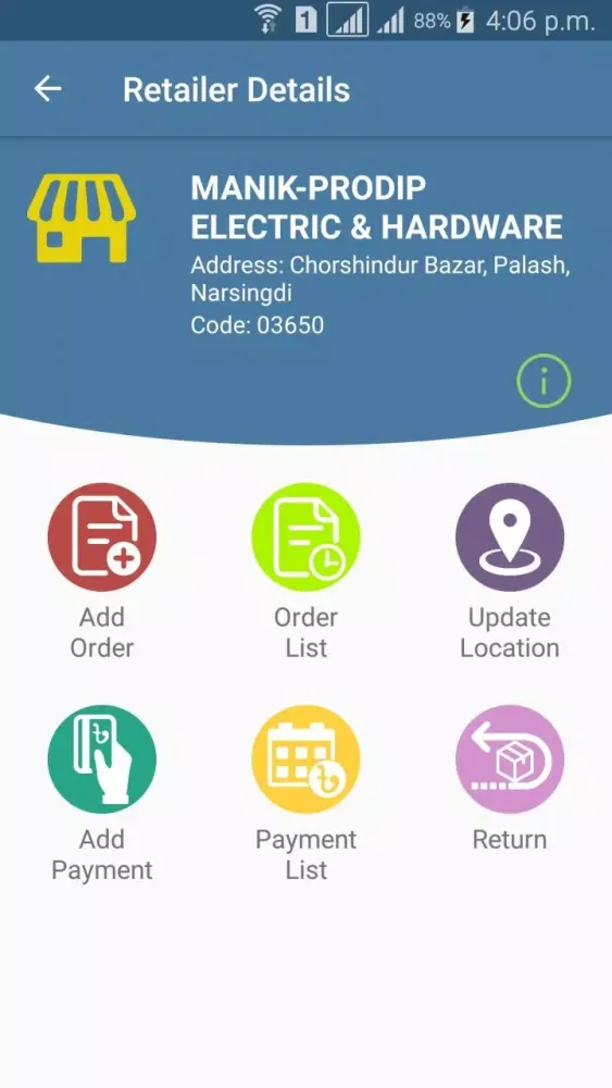 Ảnh chụp màn hình của Walton SmartSales