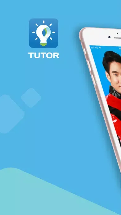 Tutor स्क्रीनशॉट