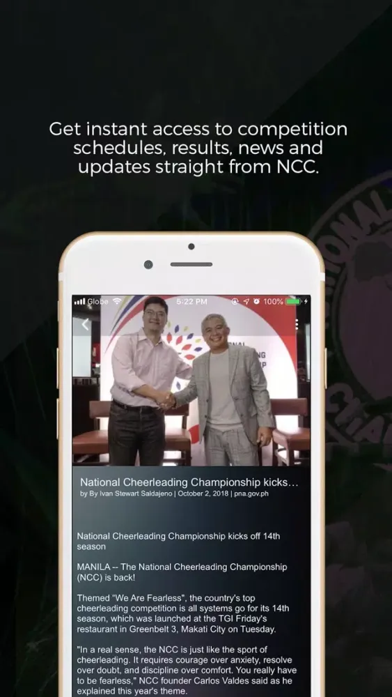 NCC+应用截图