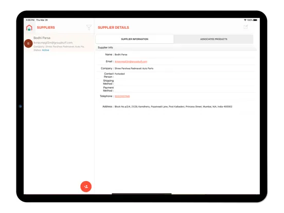 MageMob Inventory iPad  स्क्रीनशॉट