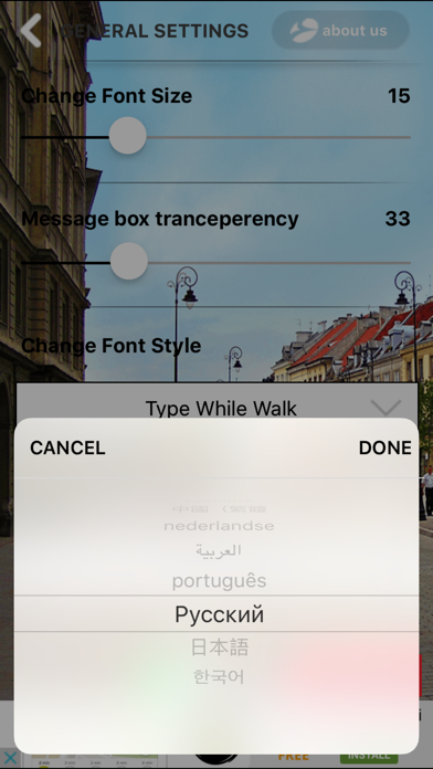 Captures d'écran de Type While Walk
