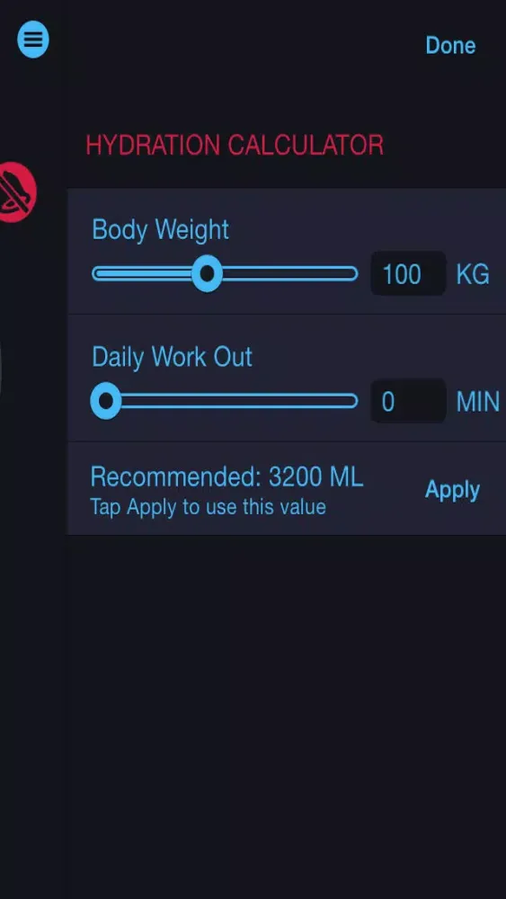 صور Hydration Log