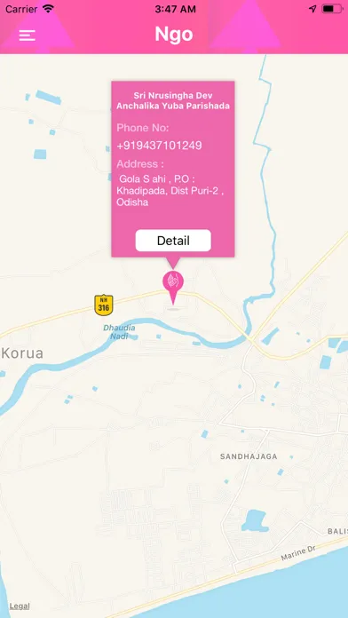 MeToo India Screenshots