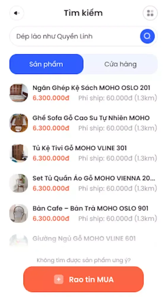 NEYO Screenshots