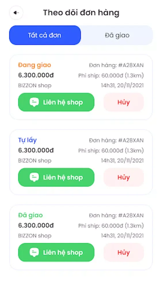 NEYO Screenshots