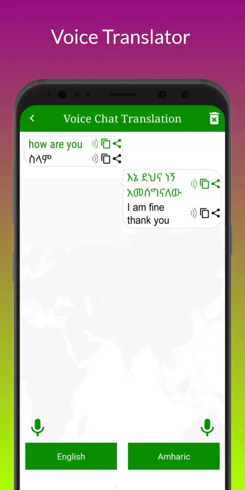 Amharic Translator Screenshots
