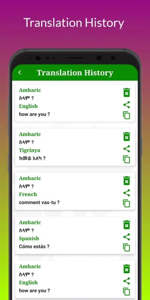 Amharic Translator Screenshots
