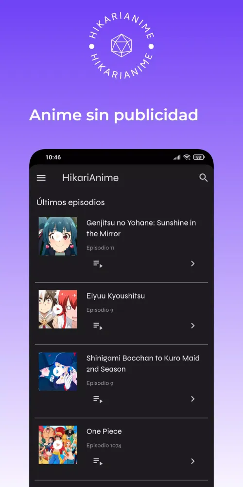 HikariAnime سکرین شاٹس