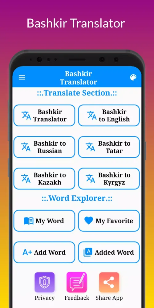 Bashkir Translator Ekran Görüntüleri