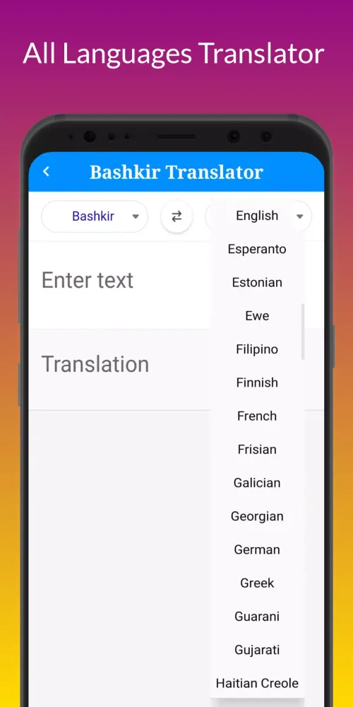Bashkir Translator Ekran Görüntüleri