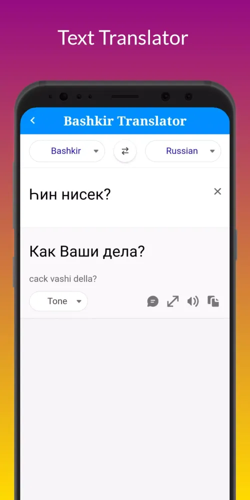Bashkir Translator Ekran Görüntüleri