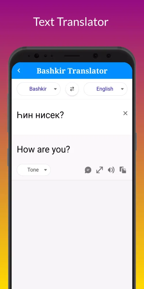 Bashkir Translator Ekran Görüntüleri