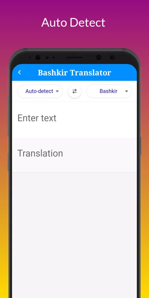 Bashkir Translator Ekran Görüntüleri