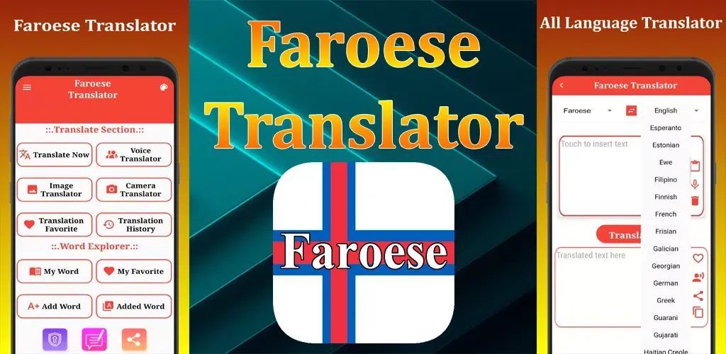 Faroese Translator Screenshots