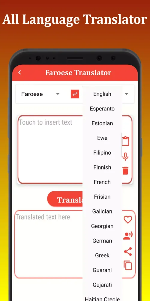 Faroese Translator Screenshots
