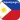 Kapampangan Translator