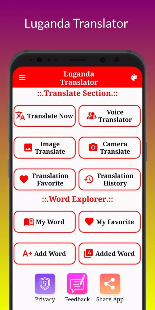 Luganda Translator Screenshots