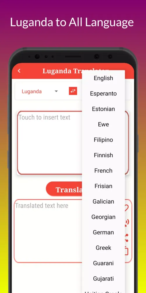 Luganda Translator Screenshots