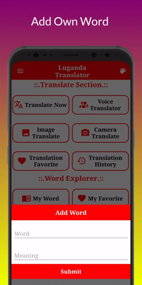 Luganda Translator Screenshots