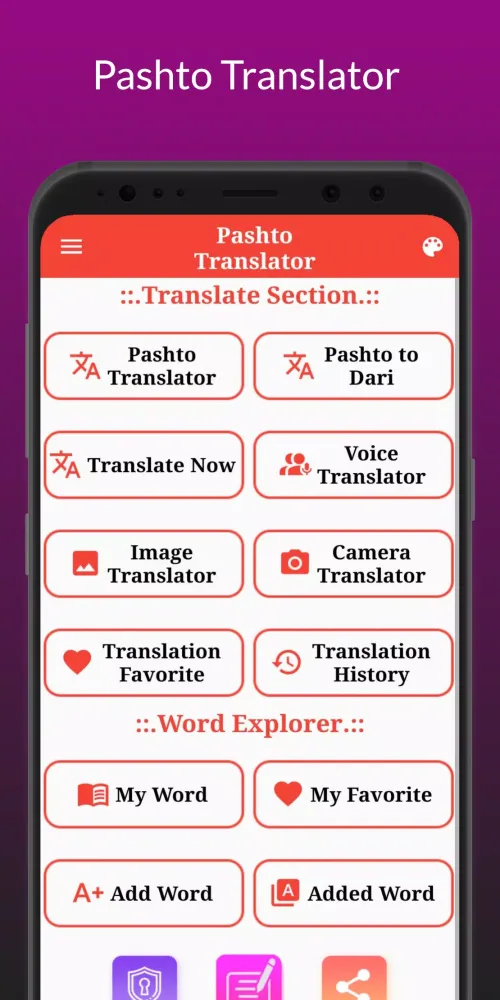 Pashto Translator Screenshots