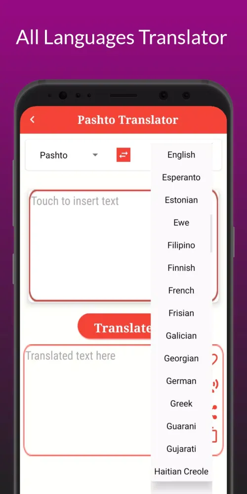 Pashto Translator Screenshots
