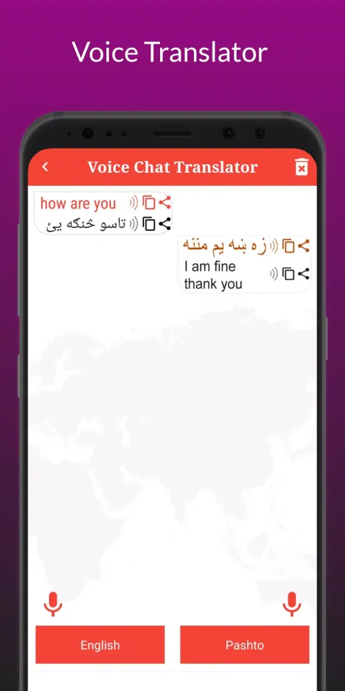 Pashto Translator Screenshots