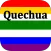 Quechua Translator