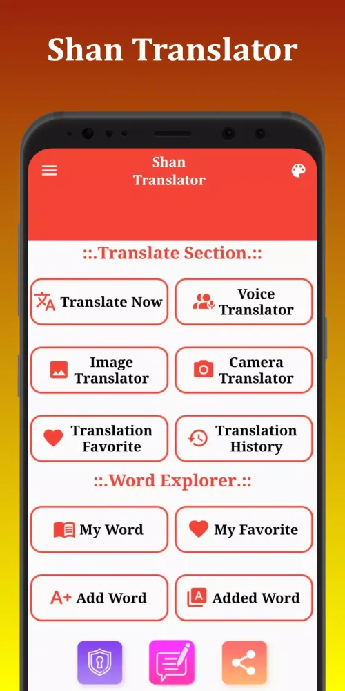 Shan Translator Screenshots