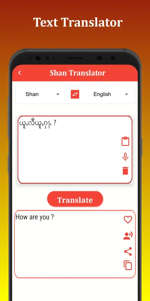 Shan Translator Screenshots
