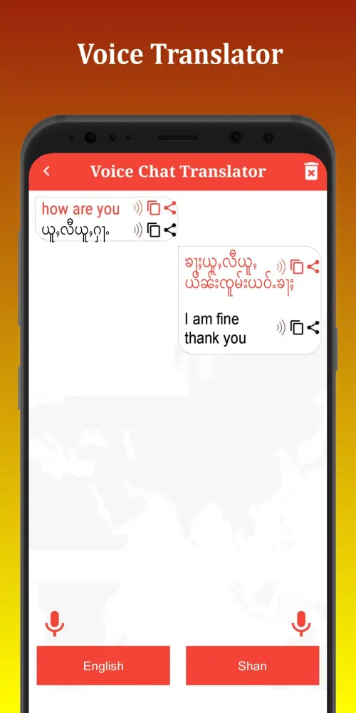Shan Translator Screenshots
